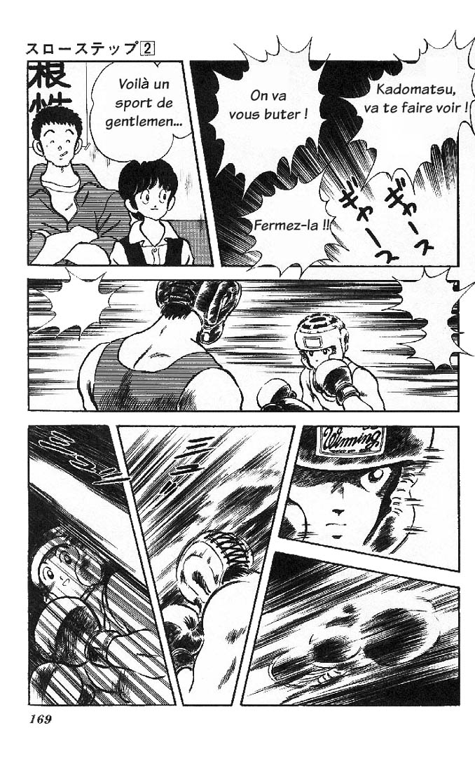 img Slow Step 9